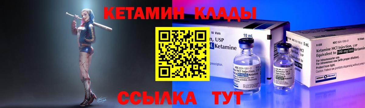 Гашиш Кострома