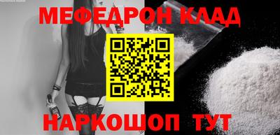jwh Ипатово