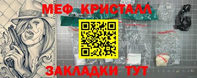 кокаин Изобильный