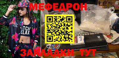 jwh Ипатово