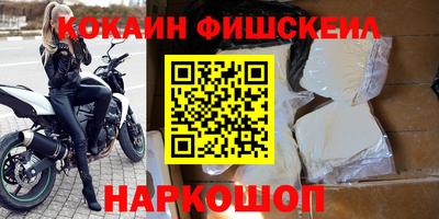 винт Ирбит