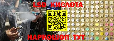 jwh Ипатово
