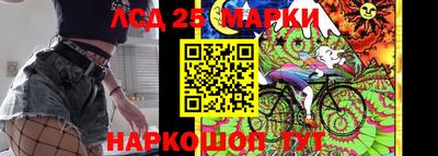 винт Ирбит