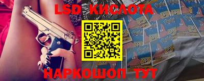 кокаин Изобильный