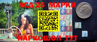 jwh Ипатово