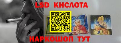 кокаин Изобильный