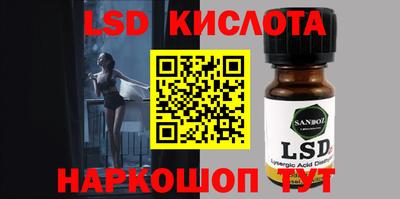 jwh Ипатово