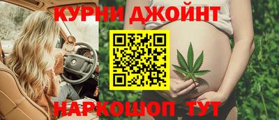 винт Ирбит