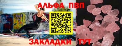 кокаин Изобильный