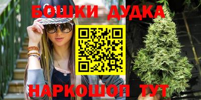 винт Ирбит