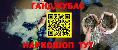 кокаин Изобильный