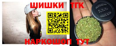 кокаин Изобильный