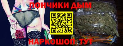 винт Ирбит