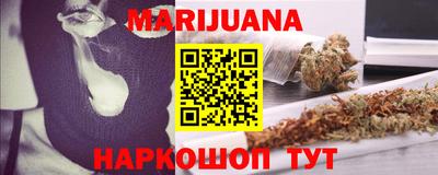 jwh Ипатово