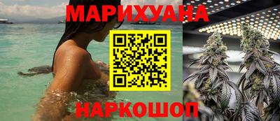 кокаин Изобильный