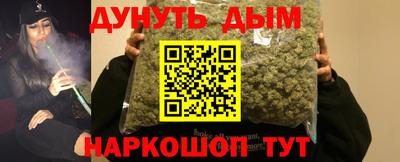 винт Ирбит