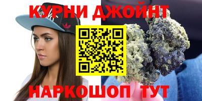 jwh Ипатово