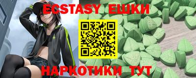 jwh Ипатово