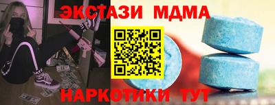 jwh Ипатово