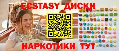 jwh Ипатово