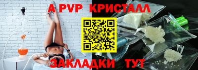 jwh Ипатово