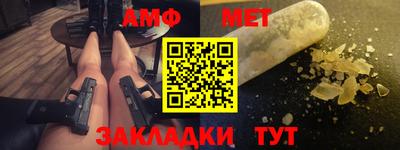 jwh Ипатово
