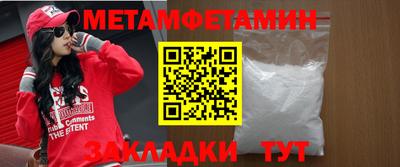 jwh Ипатово