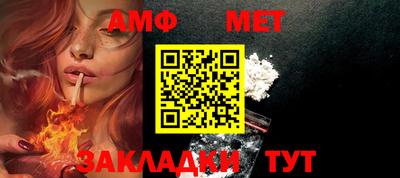 jwh Ипатово