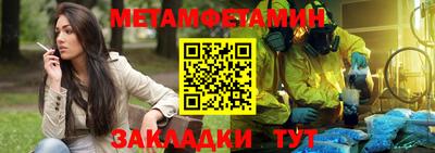 кокаин Изобильный