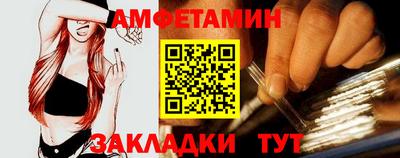 винт Ирбит
