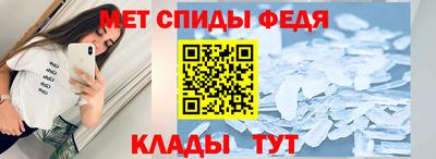 jwh Ипатово