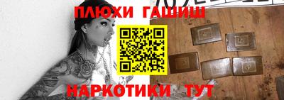 винт Ирбит