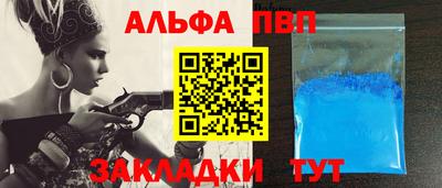 jwh Ипатово