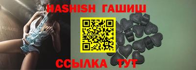 кокаин Изобильный