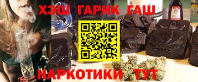 винт Ирбит