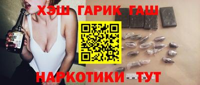 jwh Ипатово