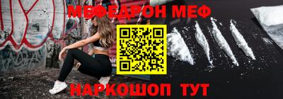 винт Ирбит
