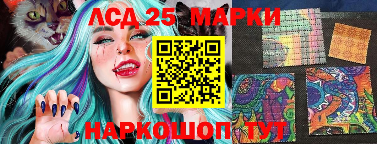 Марки N-bome 1500мкг  Марки N-bome 1500мкг  купить  сайты  Вход с VPN  Кострома 